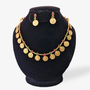 Matt Finish Coin Necklace Set